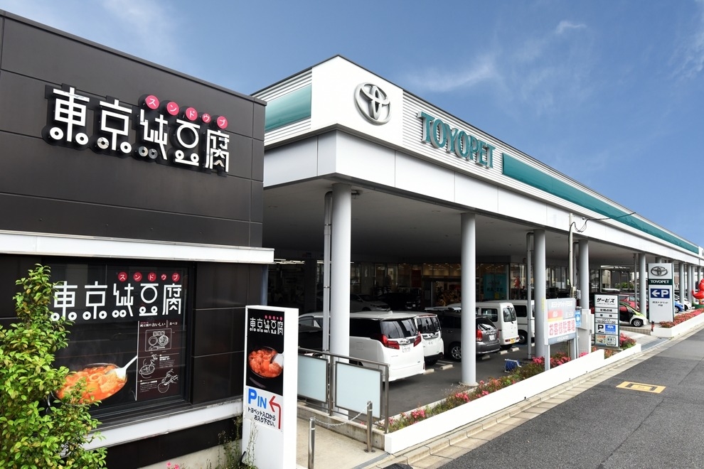 自動車整備スタッフ（戸田支店）サムネイル